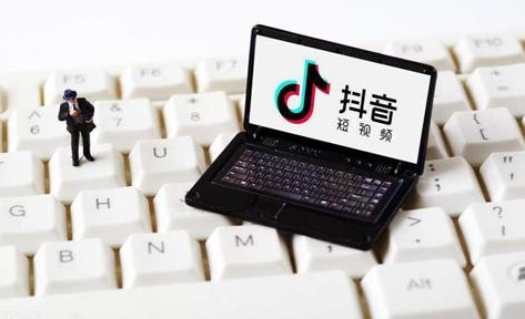 2023年的抖音小店好不好做